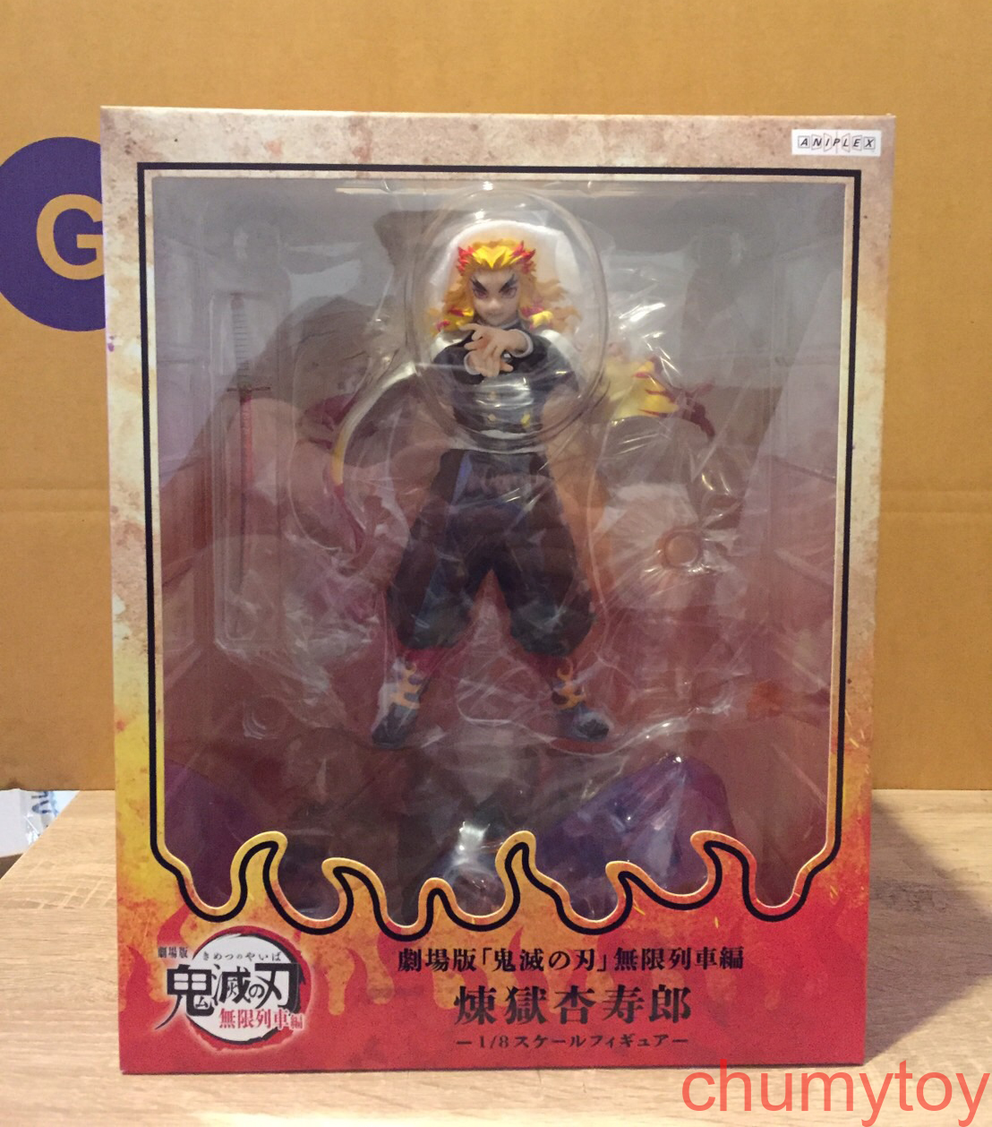Kyojuro Rengoku 1/8 Scale Figure