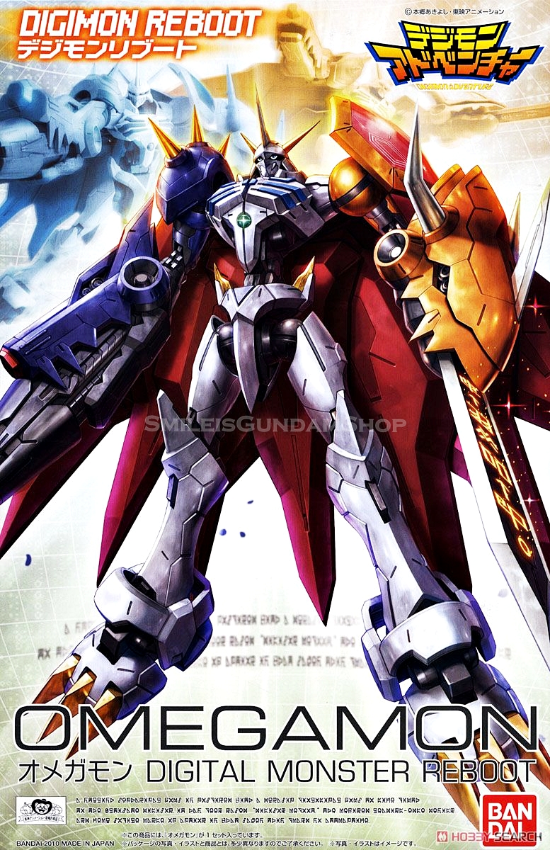 [PO]Digimon Reboot Omegamon (Omnimon)[BANDAI]