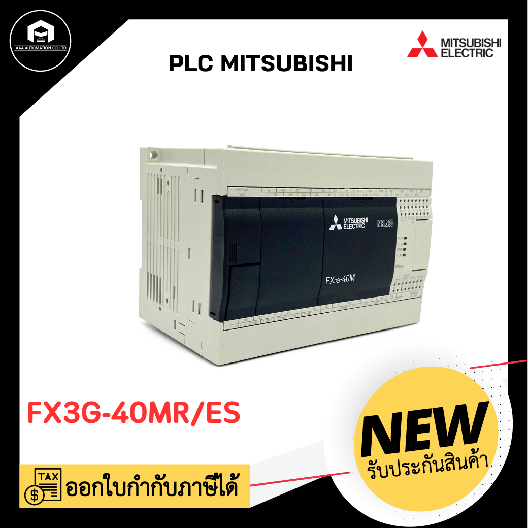 FX3G-40MR/ES PLC MITSUBISHI , 220VAC Input Sink/Source Output relay 24in 16out