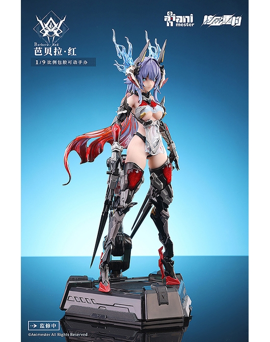 เปิดจอง : Thunderbolt-Barbera-Red