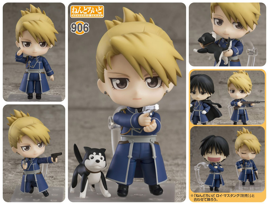 เปิดจอง Nendoroid - Fullmetal Alchemist: Riza Hawkeye