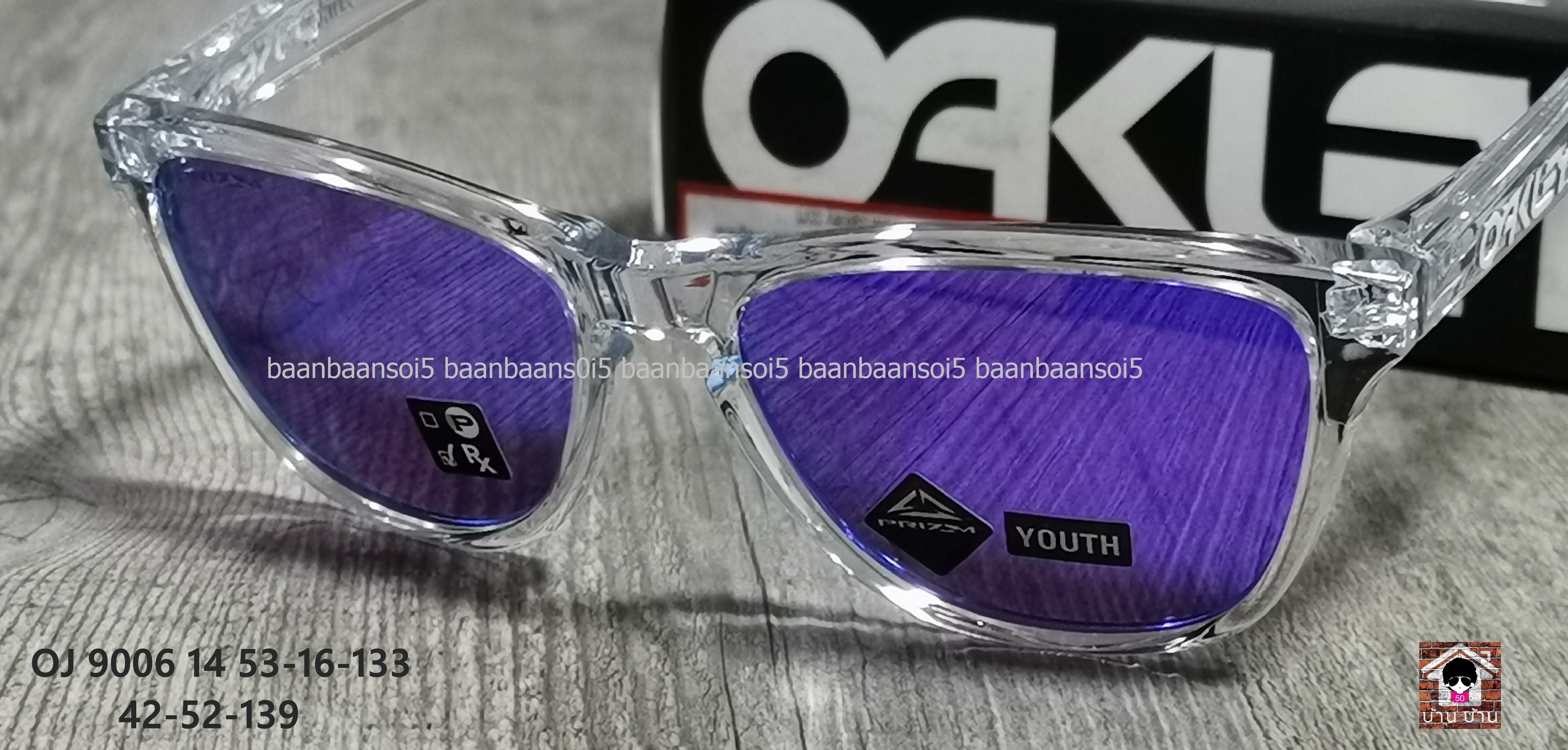 Oakley OJ9006 14 Frogskins Xs Clear Prizm Small Mirror โปรโมชั่น ราคา 3,100 บาท