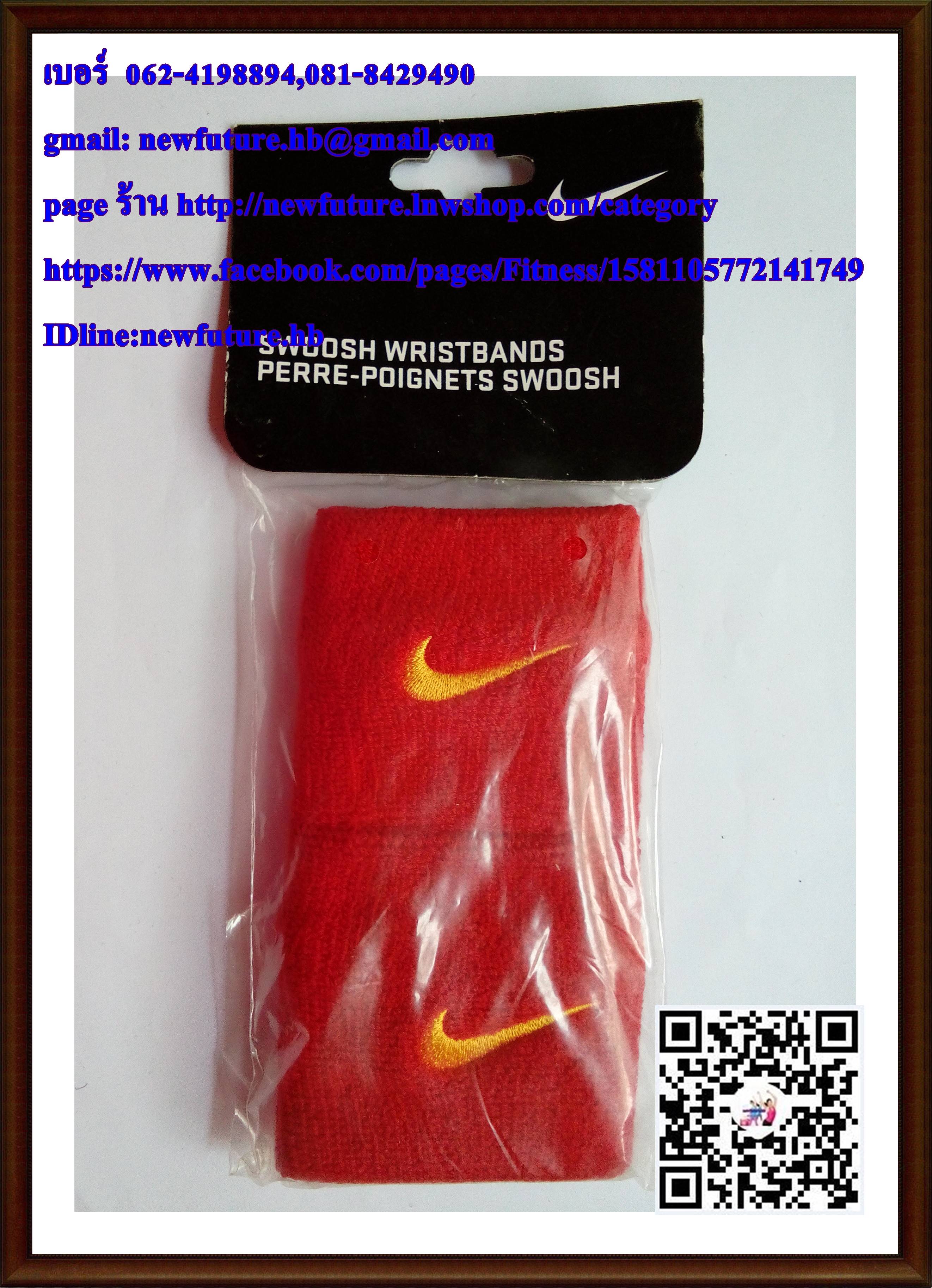สินค้าหมดแล้วค่ะG-094ที่ซับเหงื่อNIKE ผ้ารัดข้อมือNIKE รัดข้อสำหรับวิ่ง ตีแบต กีฬา ฟิตเนส