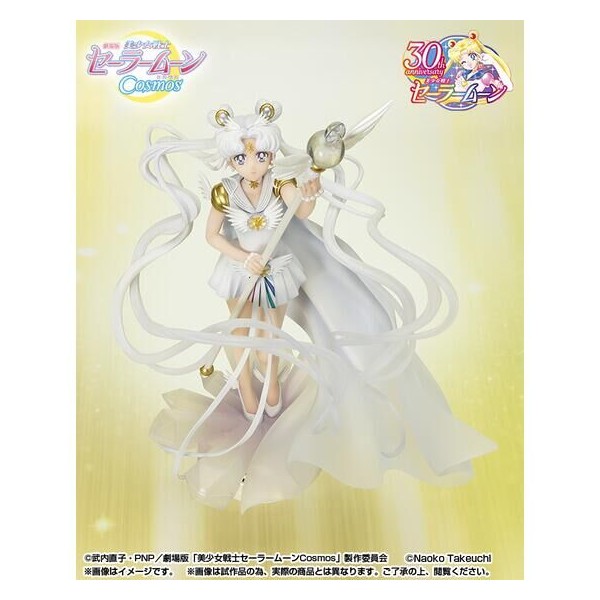 เปิดจอง : Figuarts Zero Chouette Sailor Cosmos -Darkness calls to light, and light, summons darkness-