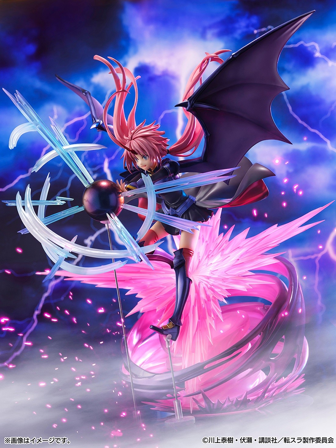 เปิดจอง : Milim Nava: Dragon Form Ver.