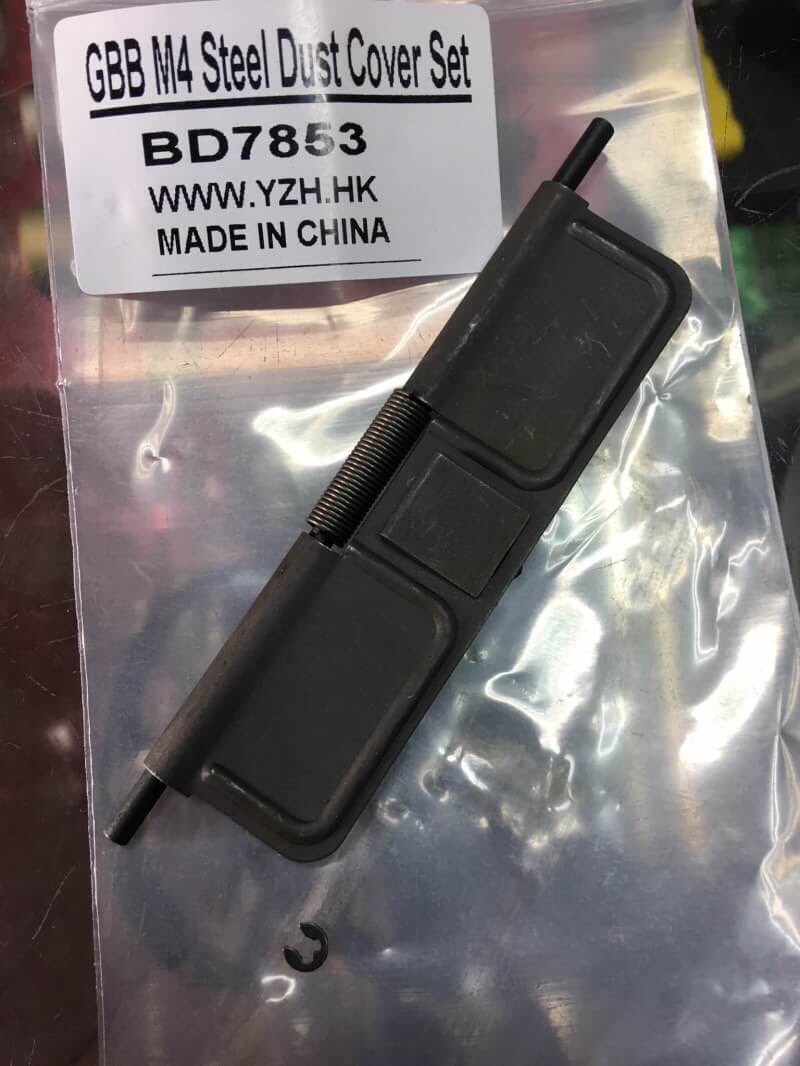 New.M4 Cmmg / 5.56 Steel Dust Cover Set ราคาพิเศษ