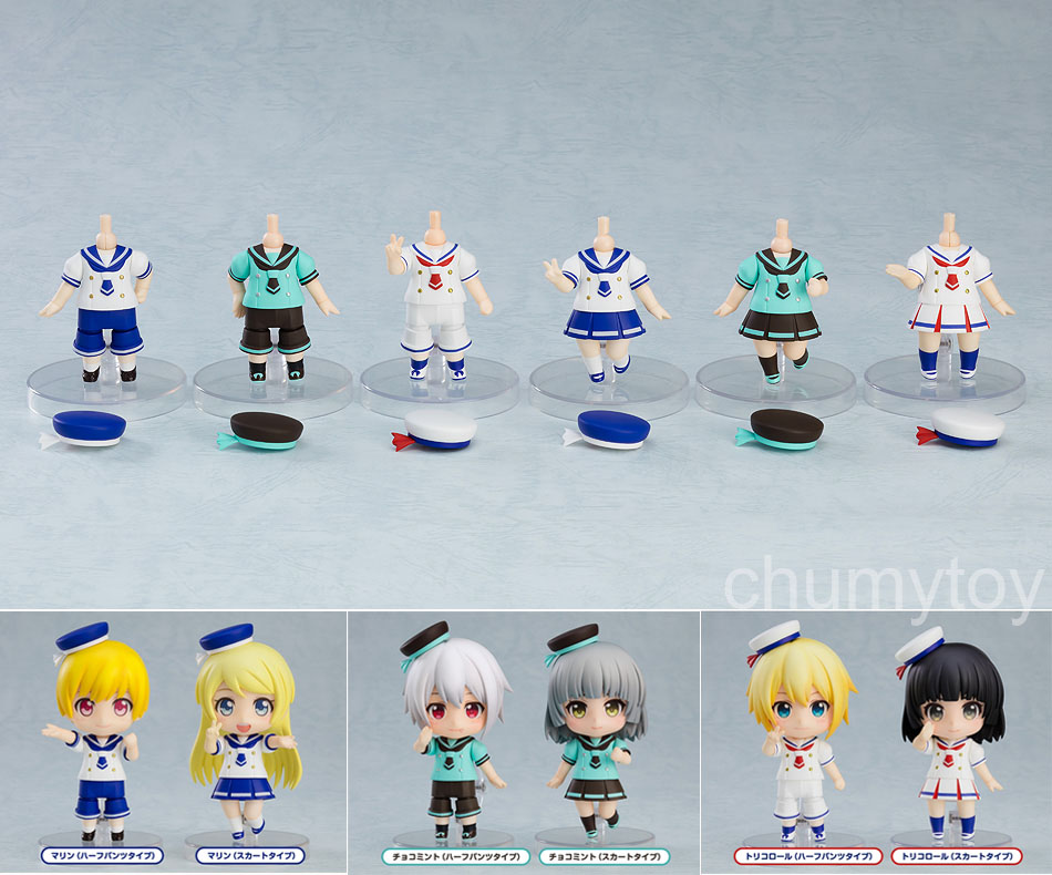 เปิดจอง : Nendoroid More: Dress Up Sailor