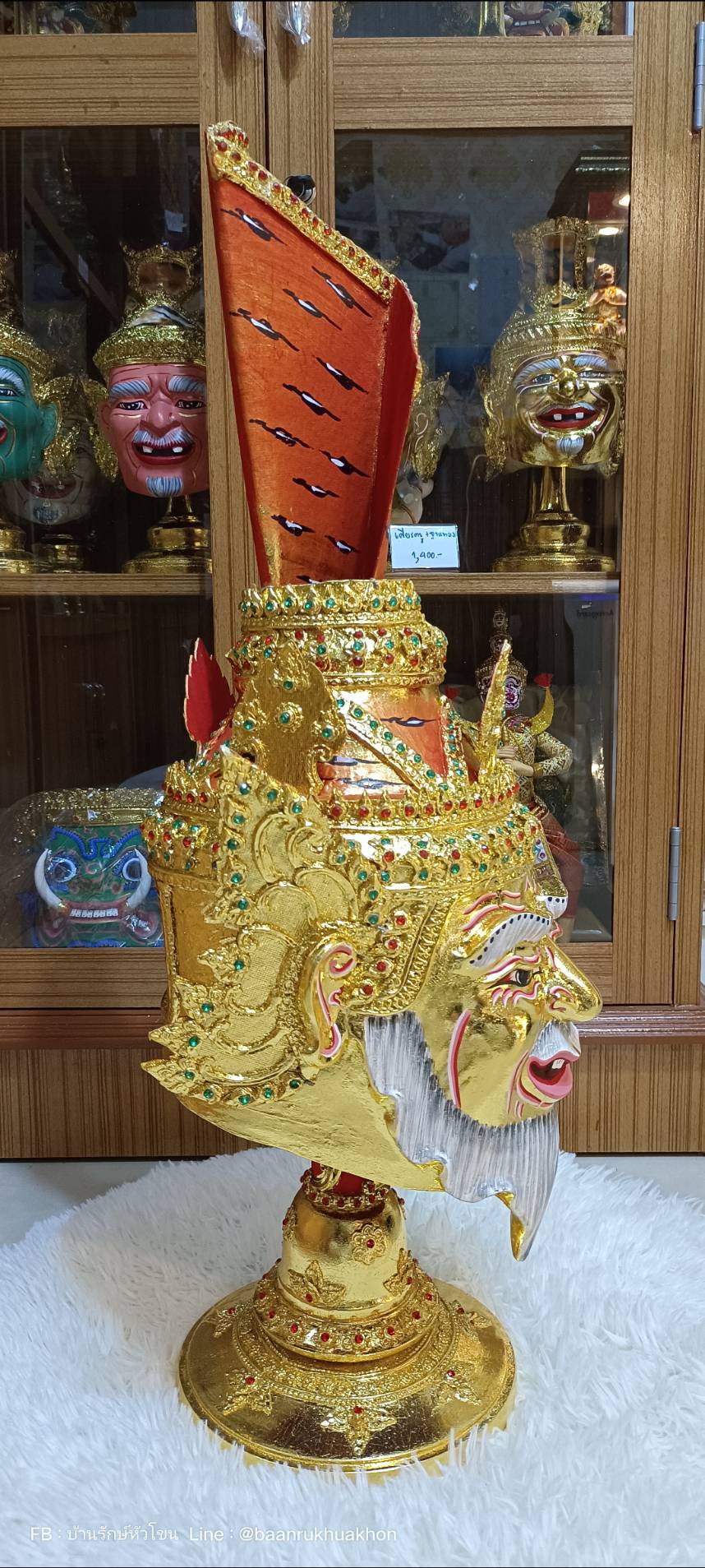 พ่อแก่ บรมครู ขนาดครอบ พร้อมฐานไม้สีแดง