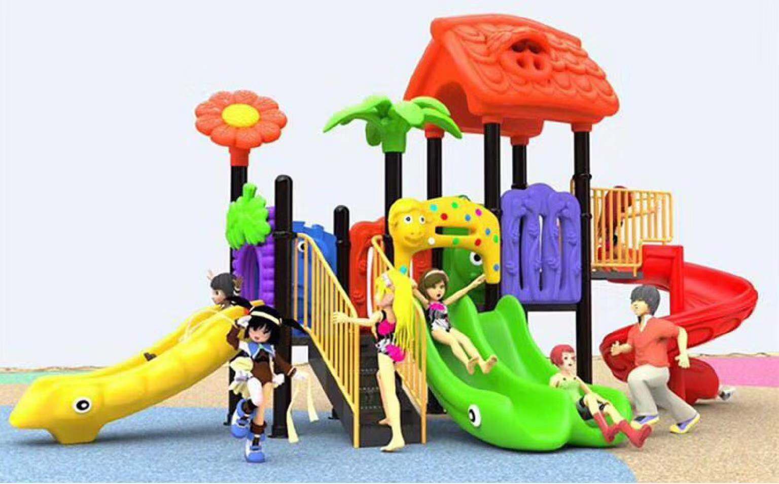 เครื่องเล่นสนาม ชุดบ้านรวมมิตร