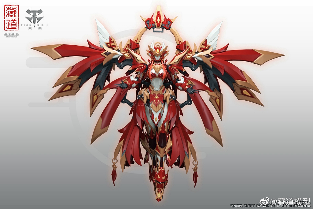 [PO]MB 1/72 CD-03 Suzaku Seven Nights[Tibetan Road Model]โมเดลสำเร็จ