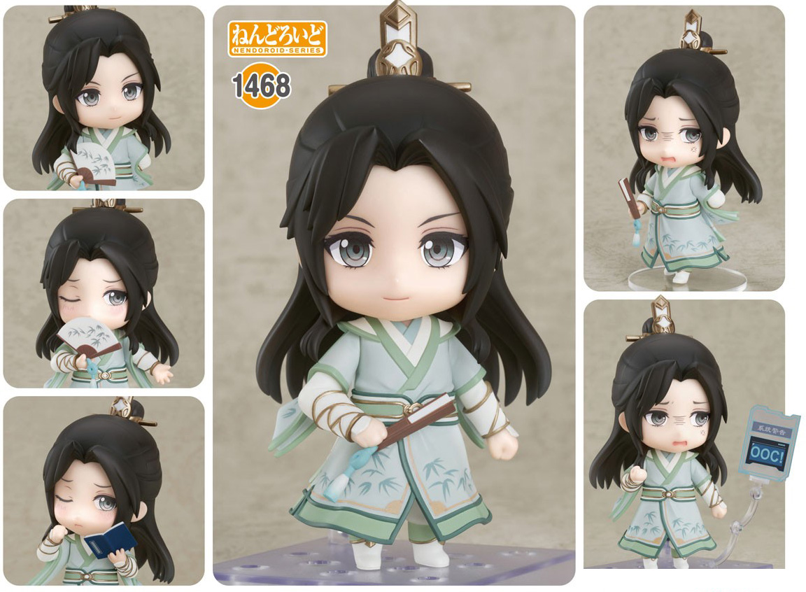 เปิดจอง Nendoroid Shen Qingqiu