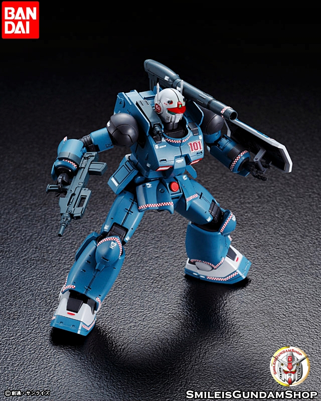 HG 1/144 Gun Cannon First Type[BANDAI]