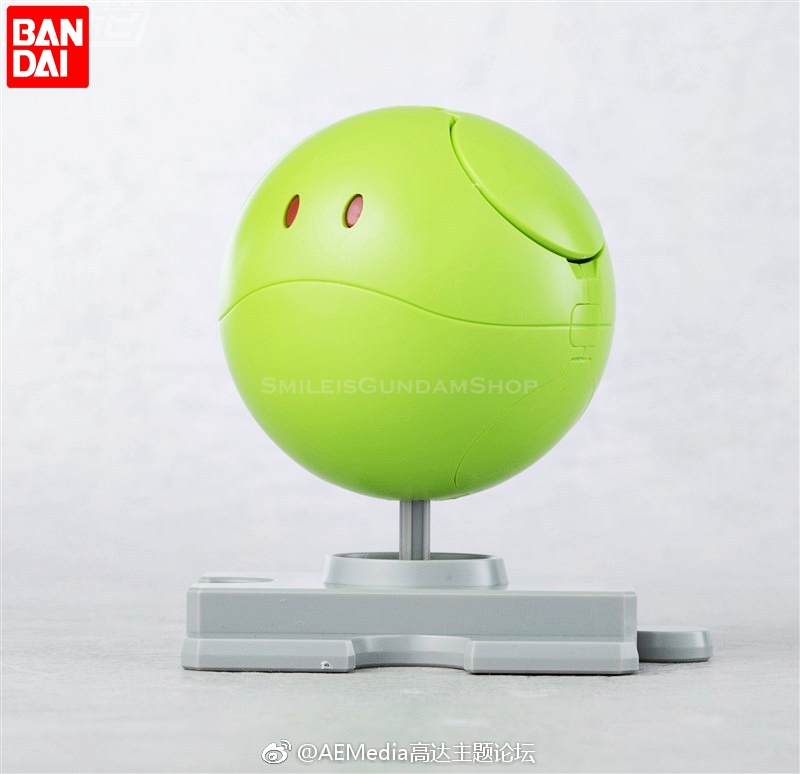 HAROPLA HARO BASIC GREEN[BANDAI]