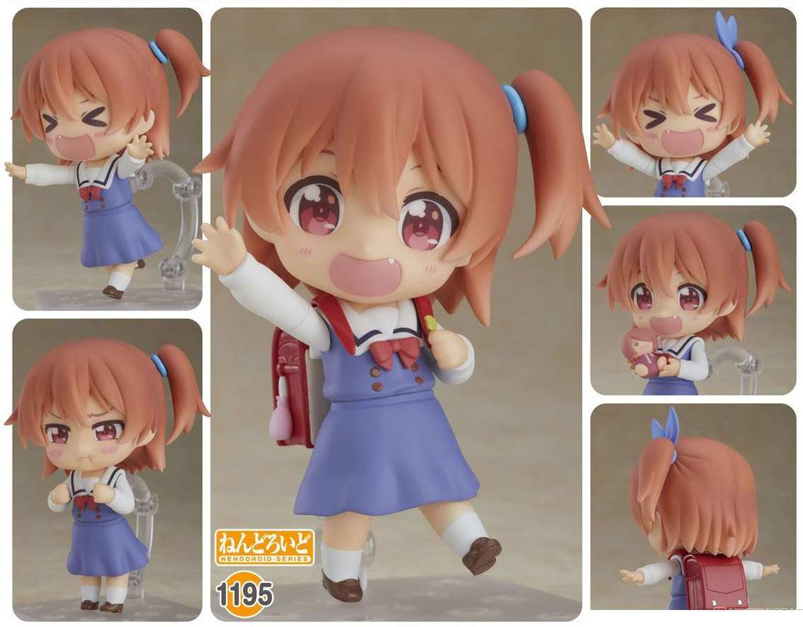 เปิดจอง Nendoroid Hinata Hoshino