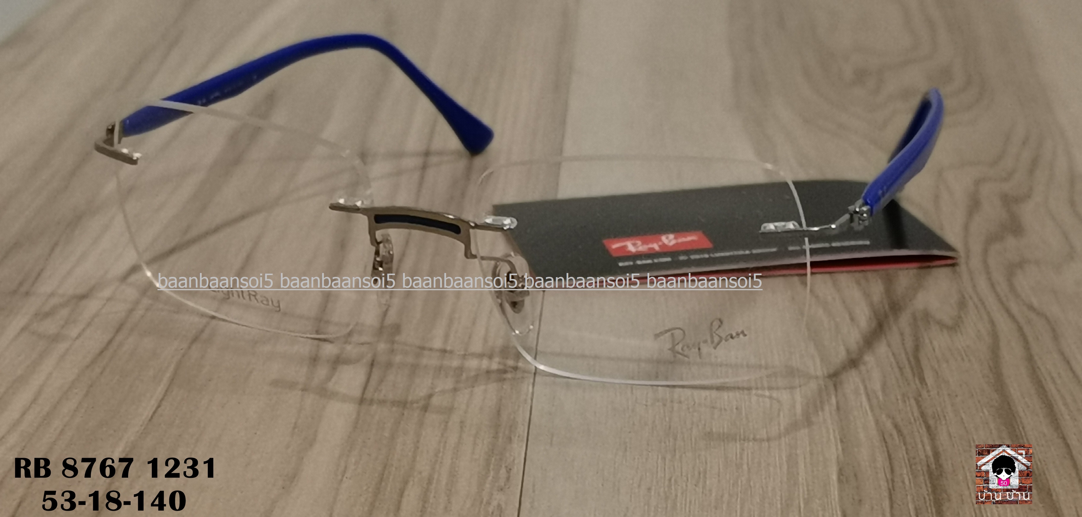 Rayban RX 8767 โปรโมชั่น กรอบแว่นตาพร้อมเลนส์ HOYA ราคา 6,300 บาท