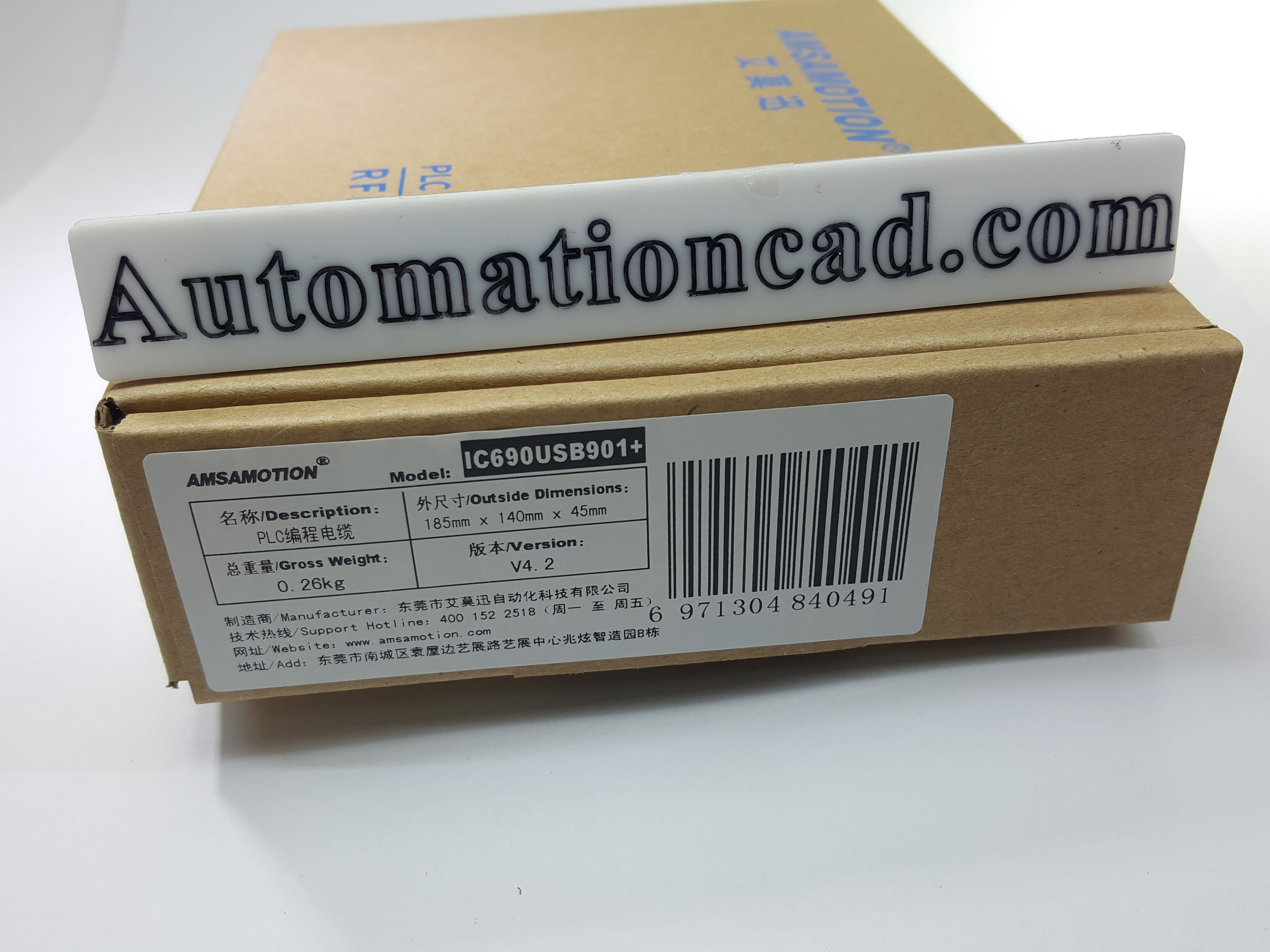 สายลิ้งค์ PLC GE Fanuc 90/30 1600.- Download cable