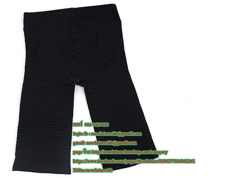 F-026กางเกงลดกระชับสัดส่วนสีดำ-เนื้อให้เข้ารูปสามารถลดช่วงหน้าท้อง และกระชับให้หน้าอกเข้ารูป ลดน้ำหนัก ลดหน้าท้อง กระชับรูปร่าง แฟชั่น