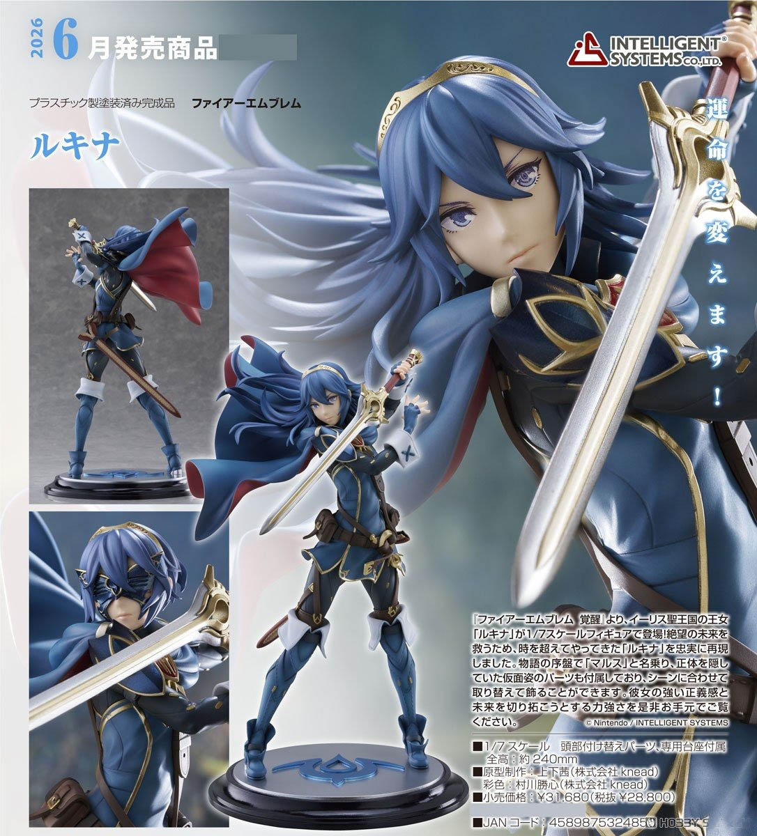 เปิดจอง : Lucina