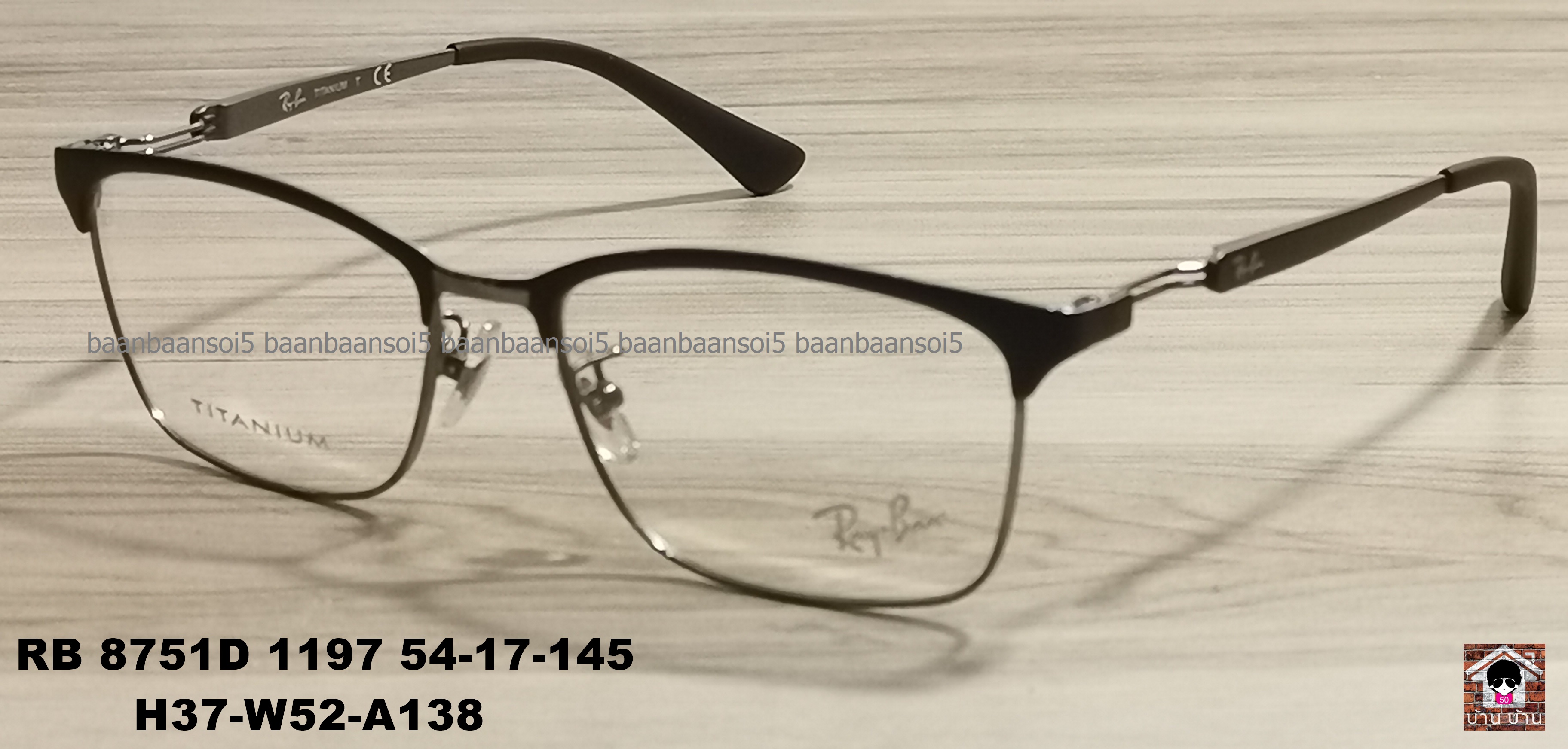 Rayban RB 8751D 1197 โปรโมชั่น กรอบแว่นตาพร้อมเลนส์ HOYA ราคา 6,000 บาท