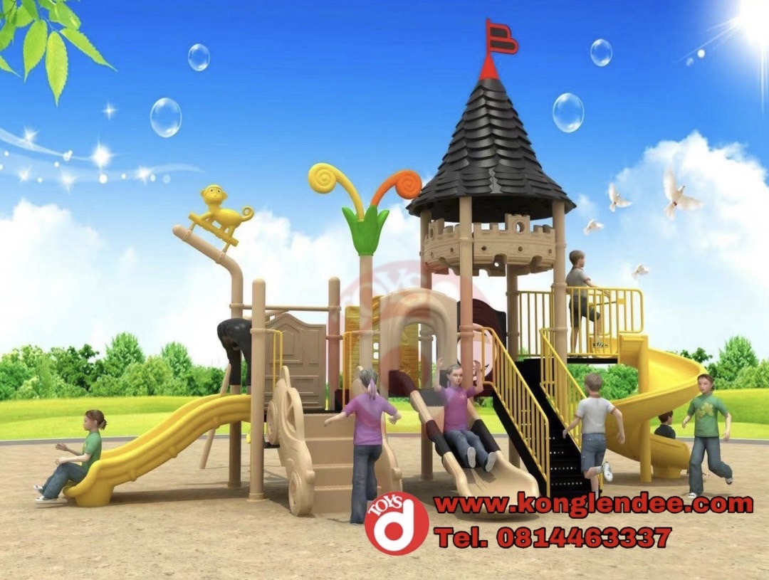 เครื่องเล่นสนาม ชุดปราสาทสามสไลด์พร้อมชิงช้า