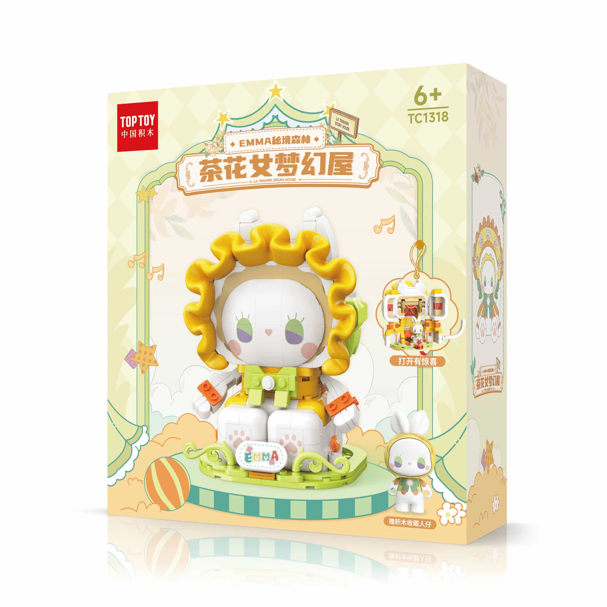 เปิดจอง : EMMA Wish Bar Dream House: Secret Forest