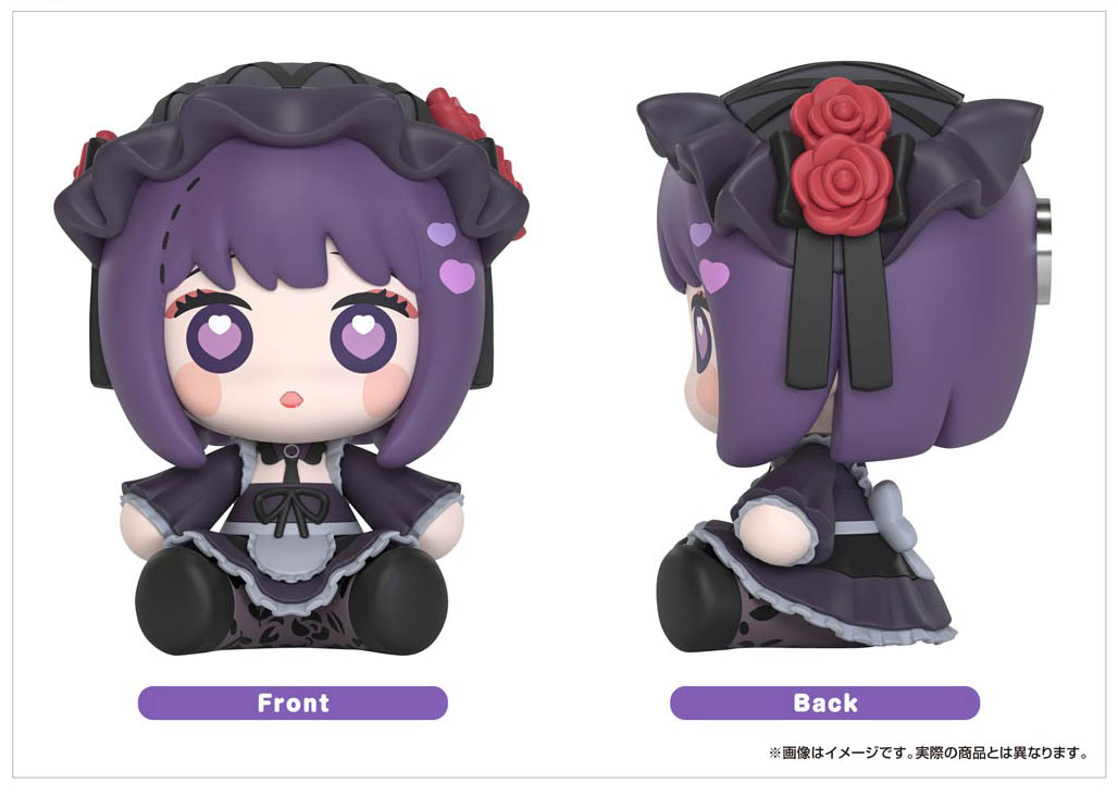 เปิดจอง : Huggy Good Smile Marin Kitagawa (Shizuku Kuroe Ver.)