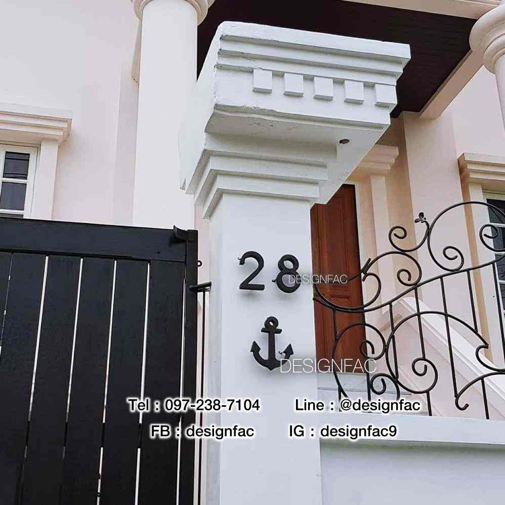 เลขที่บ้านสแตนเลสทำสีดำด้าน ป้ายบ้านเลขที่ สไตล์โมเดิร์น แต่งบ้านสไตล์มินิมอล