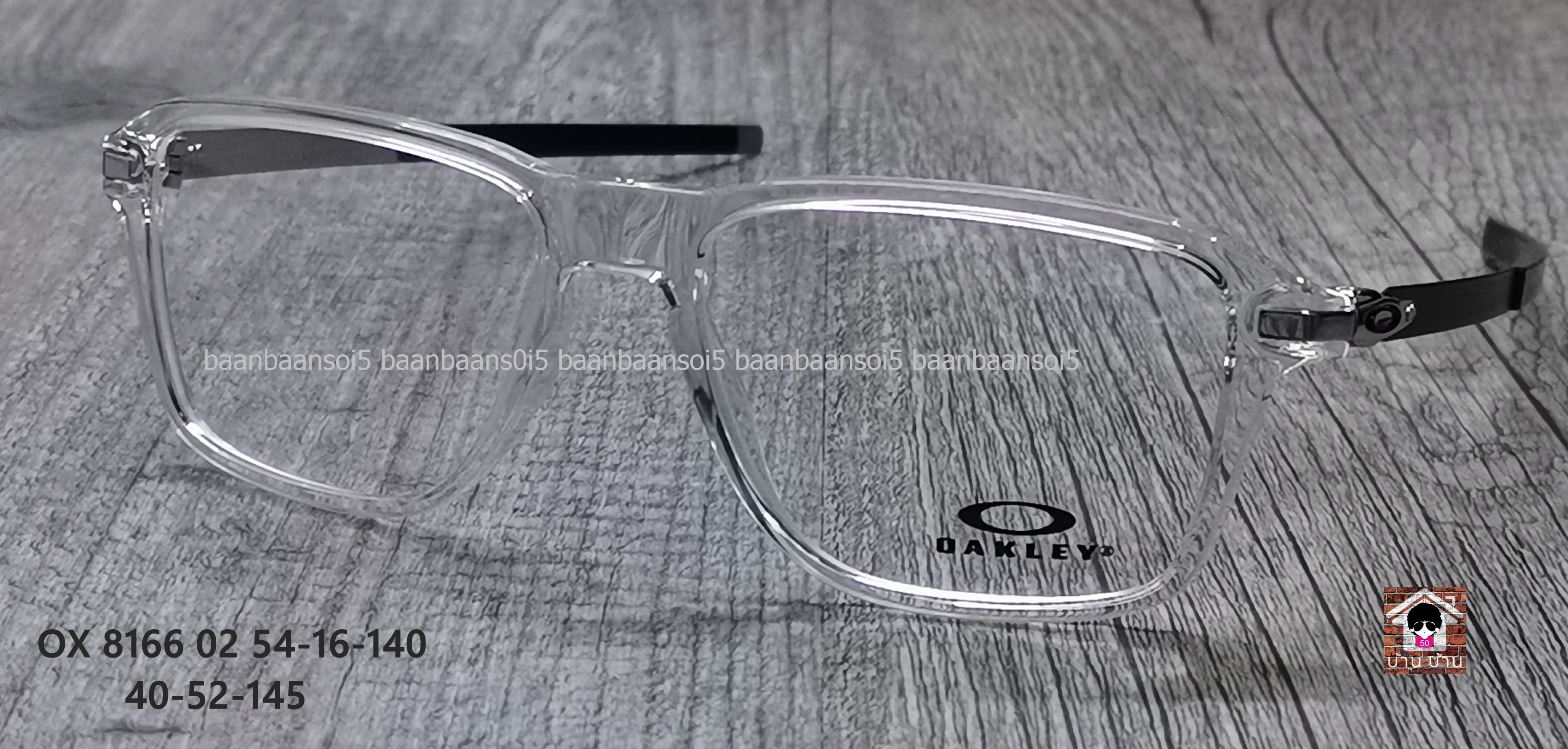 OAKLEY OX8166-02 WHEEL HOUSE โปรโมชั่น กรอบแว่นตาพร้อมเลนส์ HOYA ราคา 4,500 บ