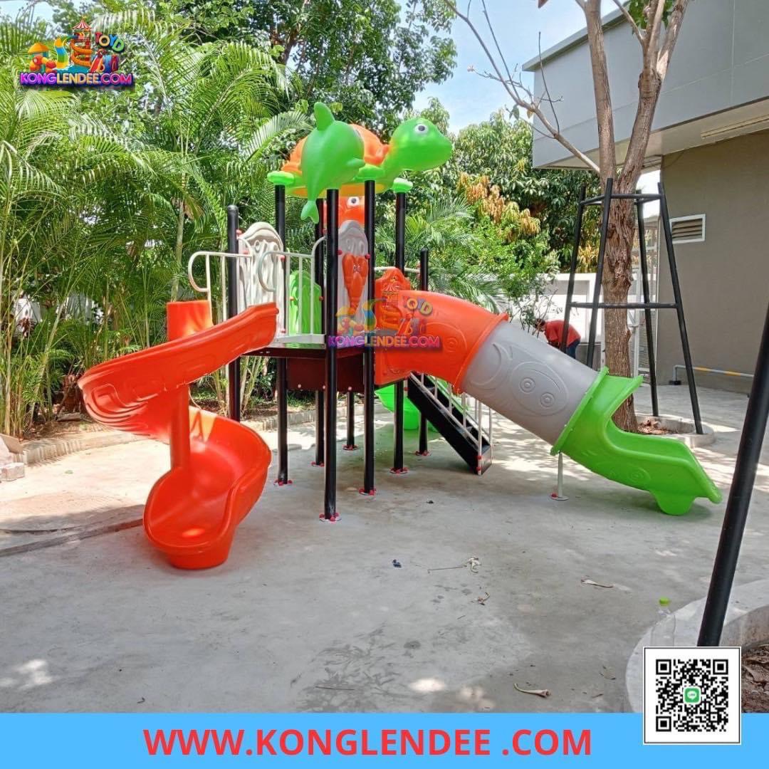 เครื่องเล่นสนาม ชุดเต่าทะเล