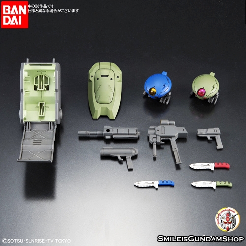 [PO]HGBD 1/144 Grimoire Red Béret[BANDAI]