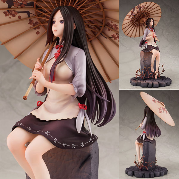 เปิดจอง Hitori no Shita THE OUTCAST - Fu Houhou
