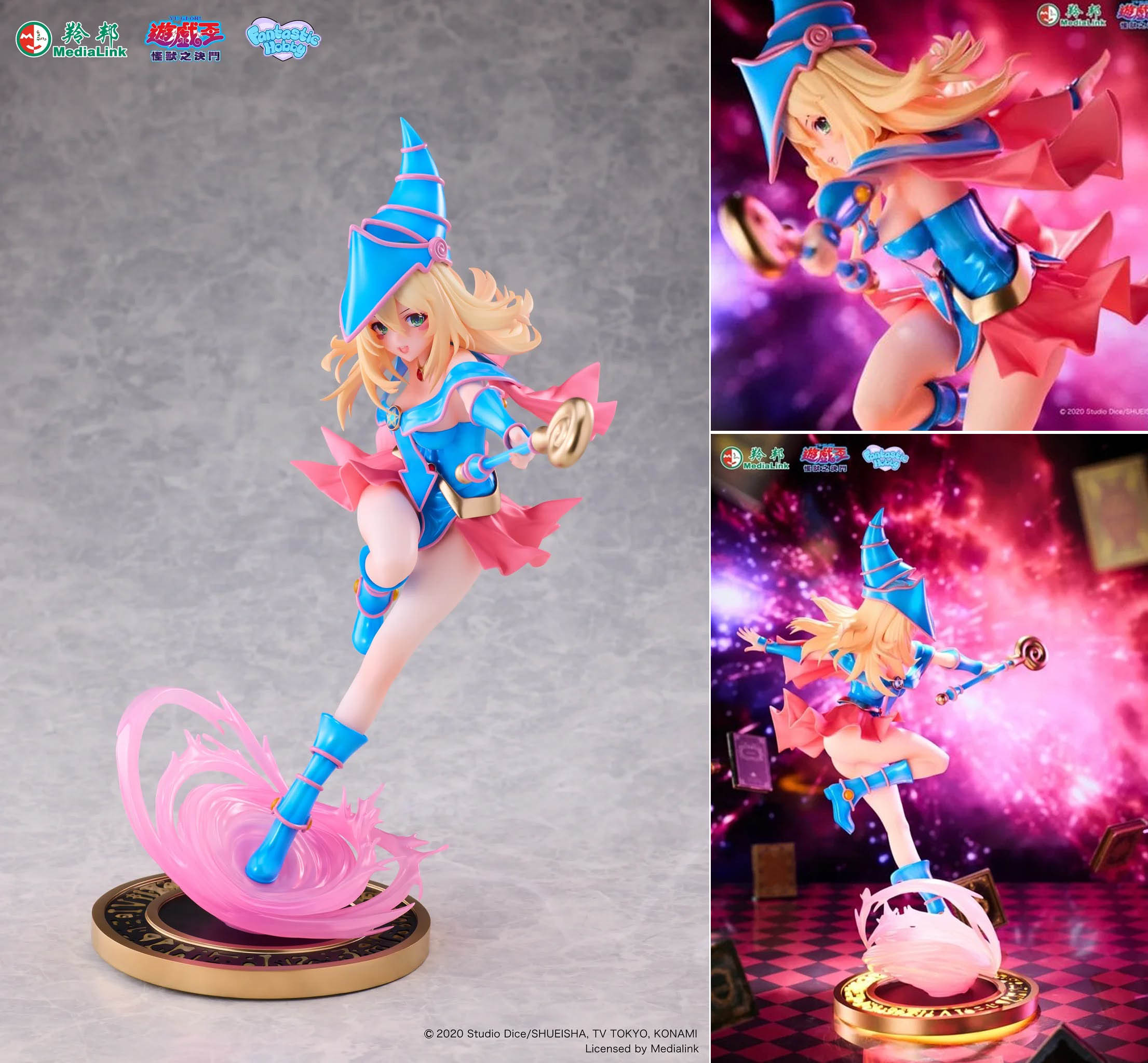 เปิดจอง : Fantastic Hobby 1/6 Black Magician Girl Special Version PVC Figure Deluxe Ver.