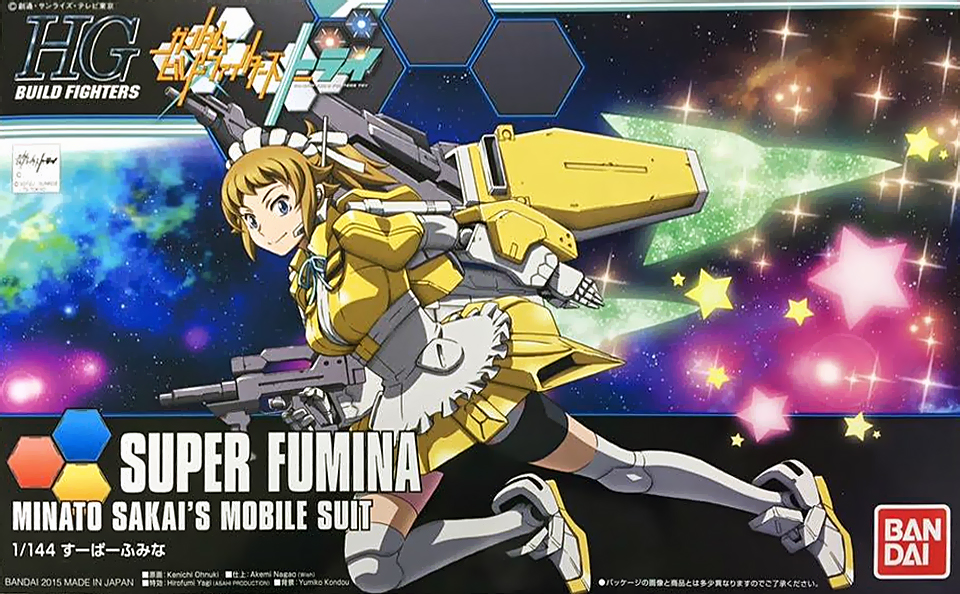 HGBF 1/144 SUPER FUMINA[BANDAI]