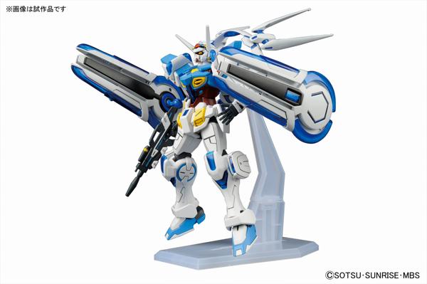 HG 1/144 G-Self Perfect Pack[BANDAI]