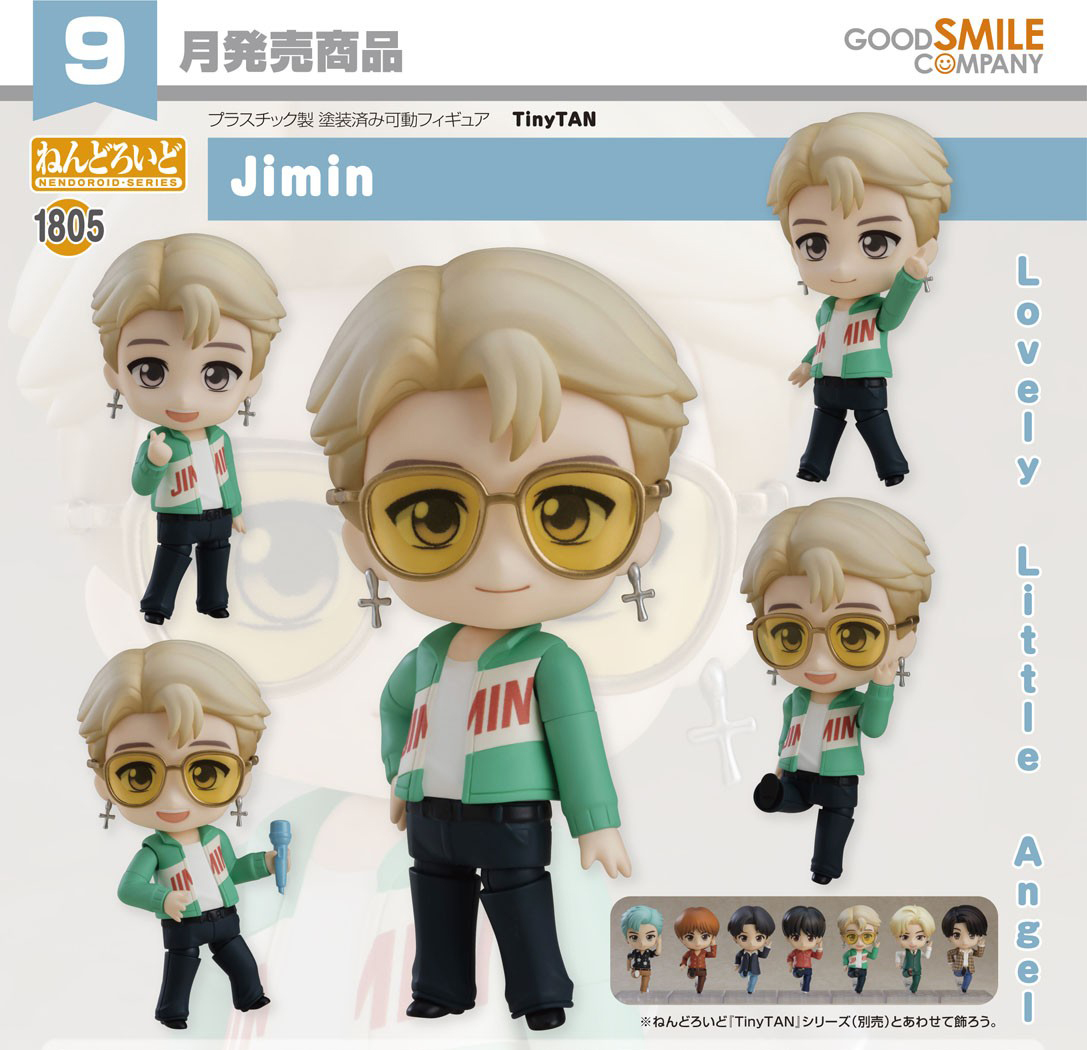 เปิดจอง : Nendoroid Jimin