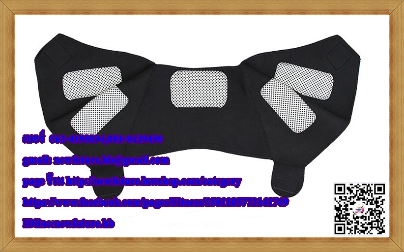 SU-053Supportบรรเทาอาการปวดไหล่ทั้ง 2 ข้างแบบมีเม็ดแม่เหล็ก ซัพพอร์ต พยุง ประคอง แก้ปวดไหล่