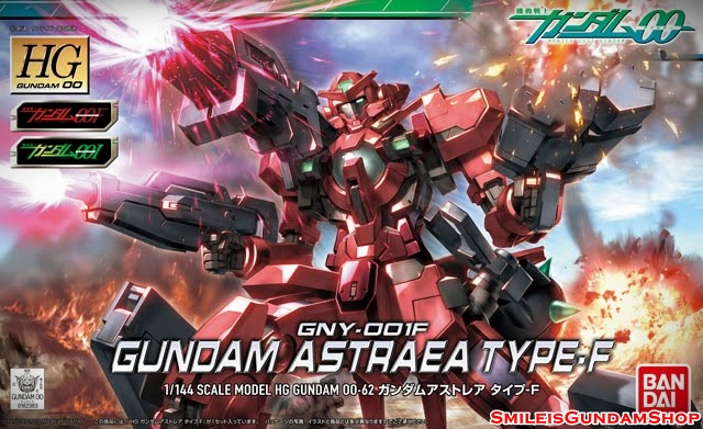 HG 1/144 Gundam Astraea Type F[BANDAI]