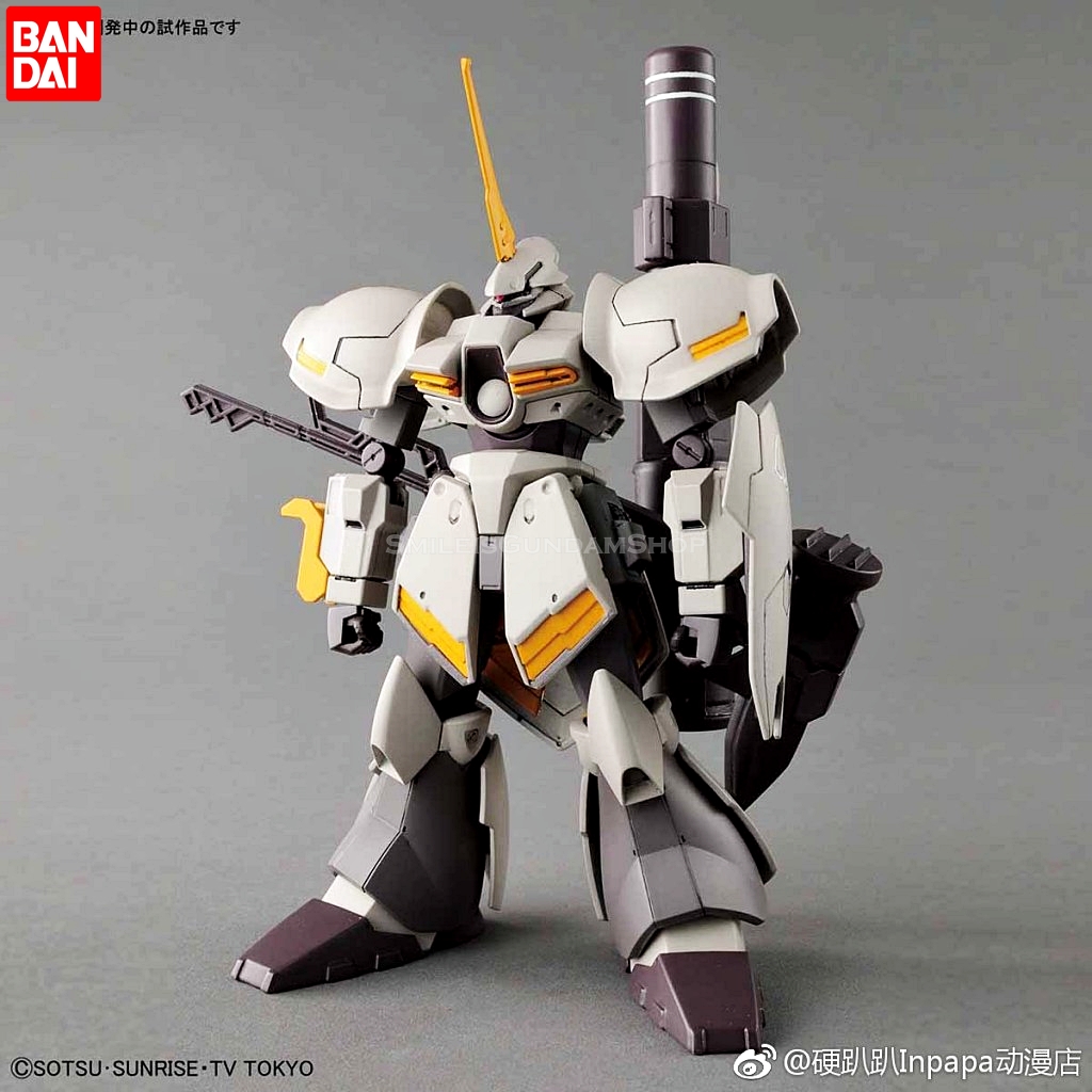 [PO]HGBD 1/144 Galbaldy Rebake[BANDAI]