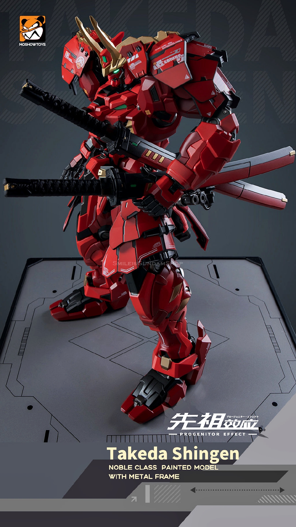 [PO]MB1/72 MCT-J02 Takeda Shingen[Moshow]โมสำเร็จ
