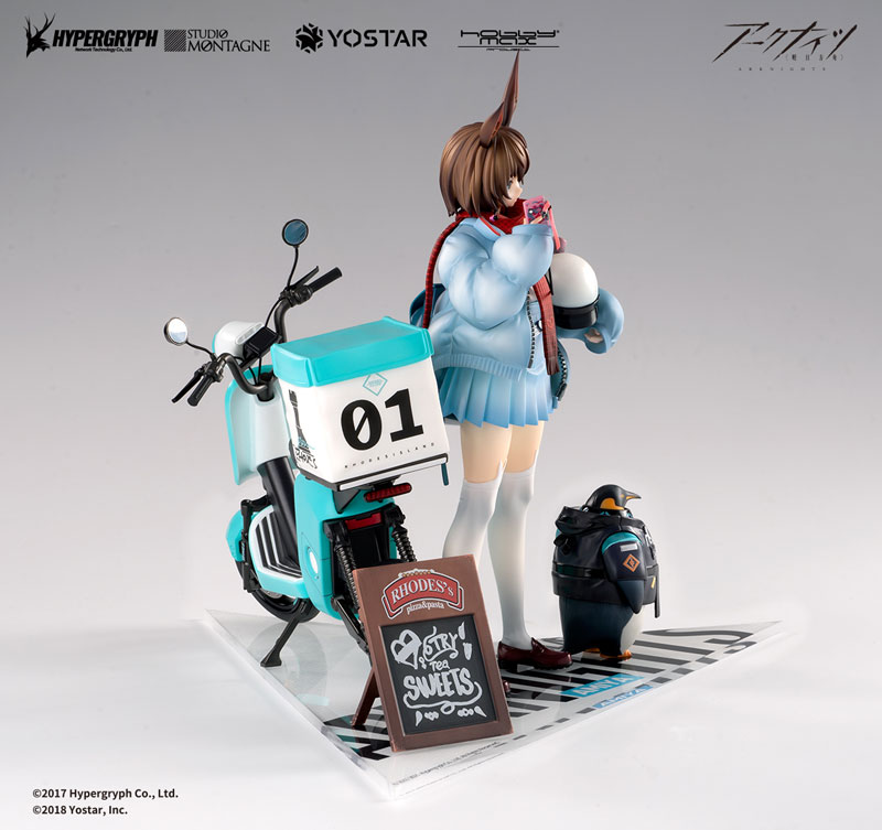 เปิดจอง : Arknights Amiya Fresh Fastener Ver. Deluxe Edition