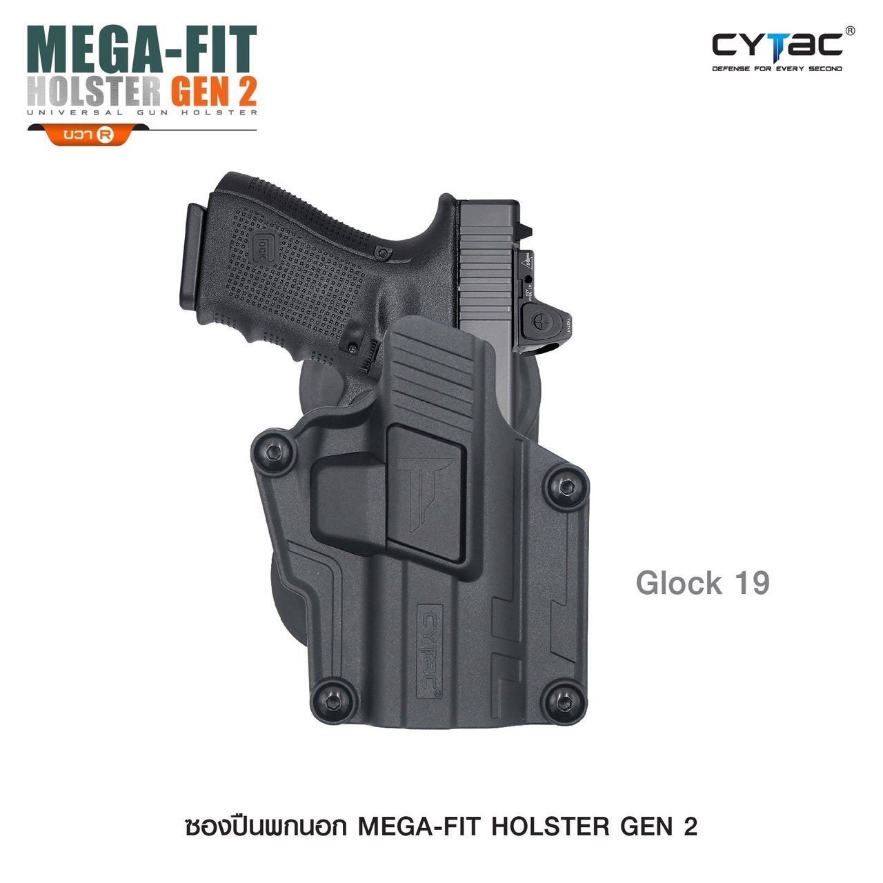 New. New.ซองปืน Ruger57