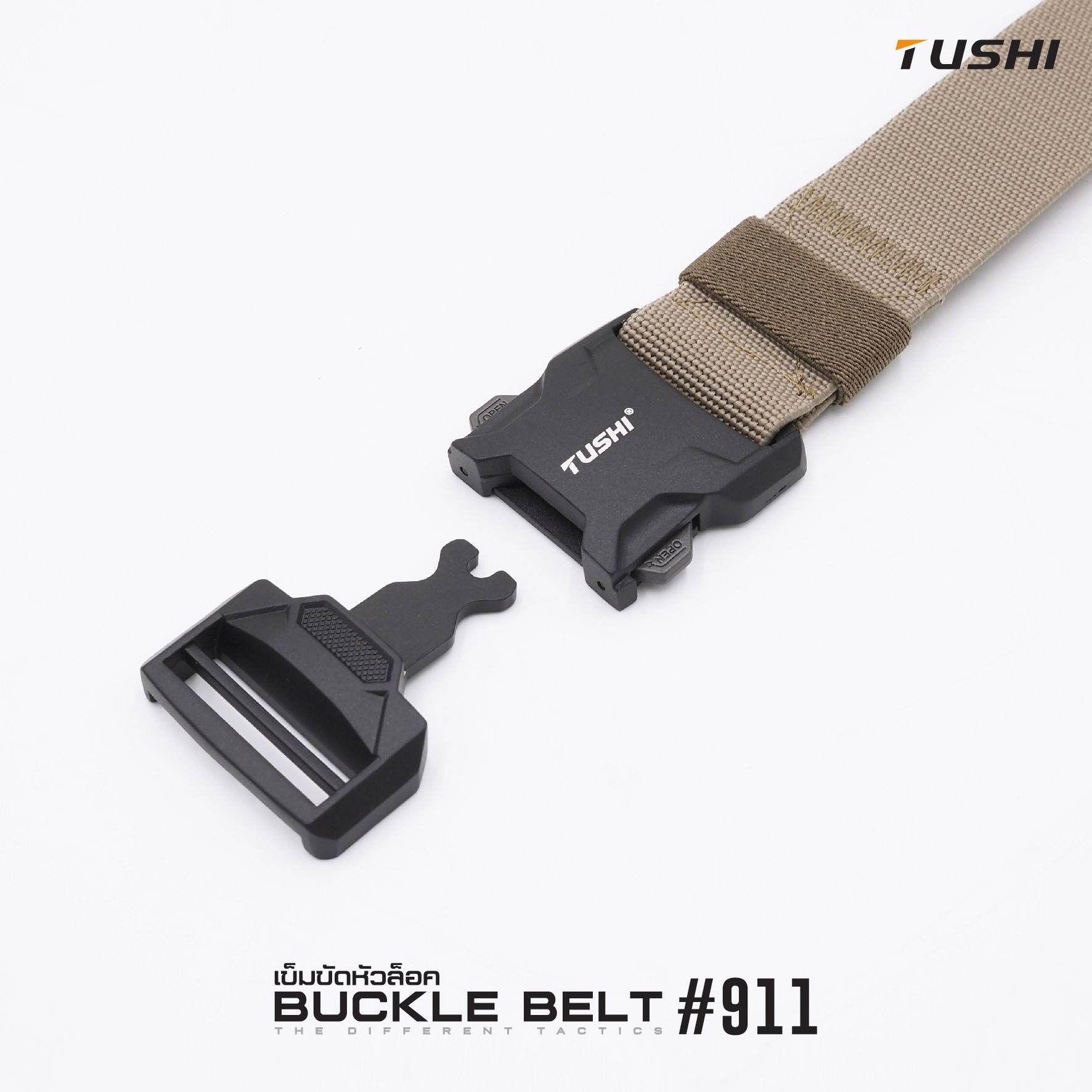 New.เข็มขัดหัวล็อค #911 ( Buckle Belt ) 🔱 หัวเข็มขัดผลิตจากโลหะอัลลอยด์ 🔱 ใช้งานง่าย ล็อค-ปลดล็อค ไว 🔱 สายเข็มขัดผลิตจาก Nylon ผสม elastic rubber 🔱 สายมีความยืดหยุ่นในตัวเอง ใส่กระชับ 🔱 สายมีความแข็ง สามารถเกี่ยวอุป