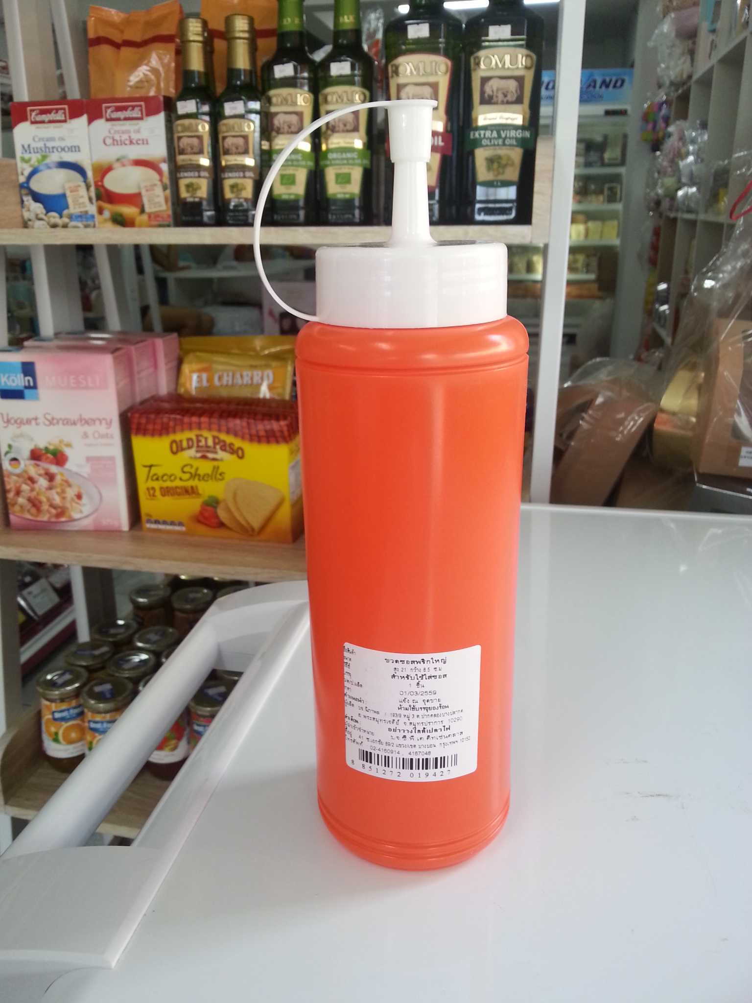 ขวดซอสพริก (ใหญ่) สูง 21ซม. กว้าง 6.5 ซม.