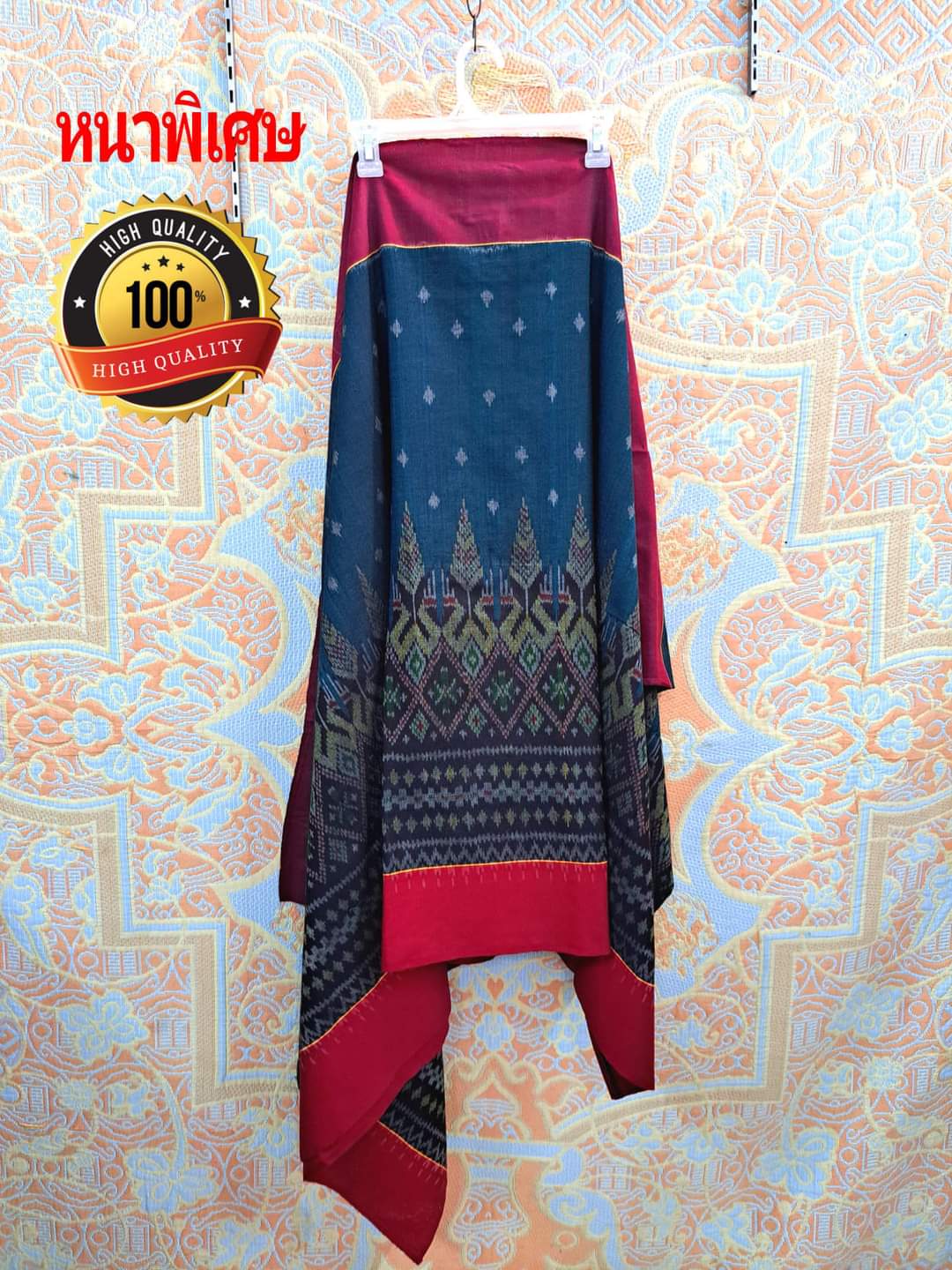 เสื้อสูทชายผ้าฝ้ายมัดหมี่แท้มัดหมี่ตีนแดงทอมือ เสื้อสูทชายฝ้ายแท้ สูทผ้าไทยชาย ซาฟารีผ้าไหมชาย สูทผ้าฝ้ายมัดหมี่ตีนแดง,สูทผ้าไทย ซาฟารีชาย ตามภาพ L