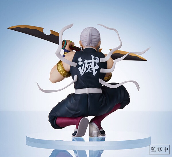 เปิดจอง : ConoFig Demon Slayer: Tengen Uzui