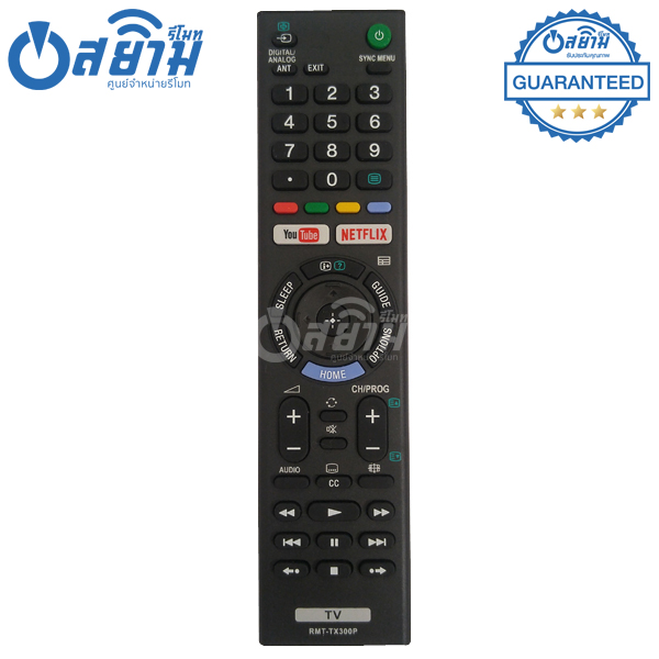 รีโมทสมาร์ททีวี Sony รุ่น RM-TX300P (มีปุ่มYouTube / ปุุ่มNETFLIX )