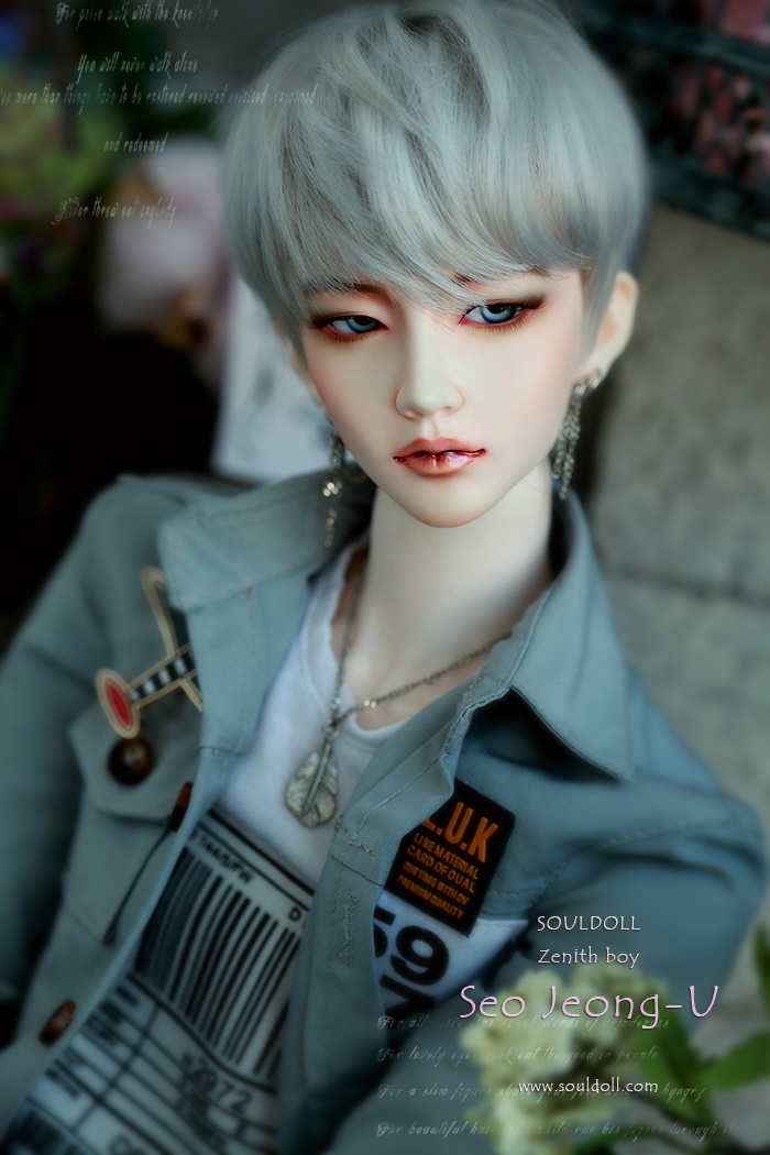 Seo Jeoung-U