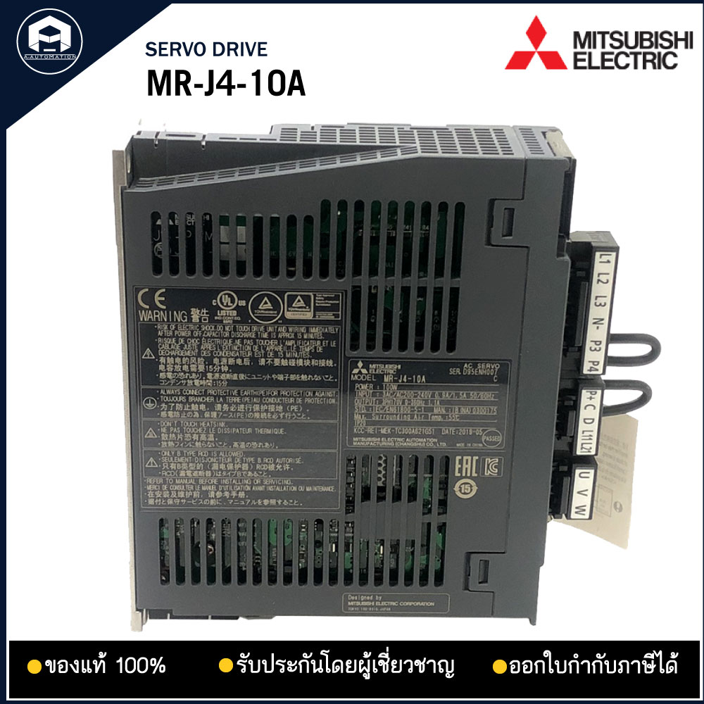 MR-J4-10A MITSUBISHI SERVO DRIVE POWER: 100W 200-240VAC