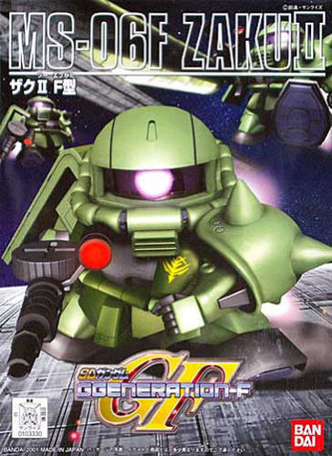 BB218 MS-06F ZAKU II[BANDAI]