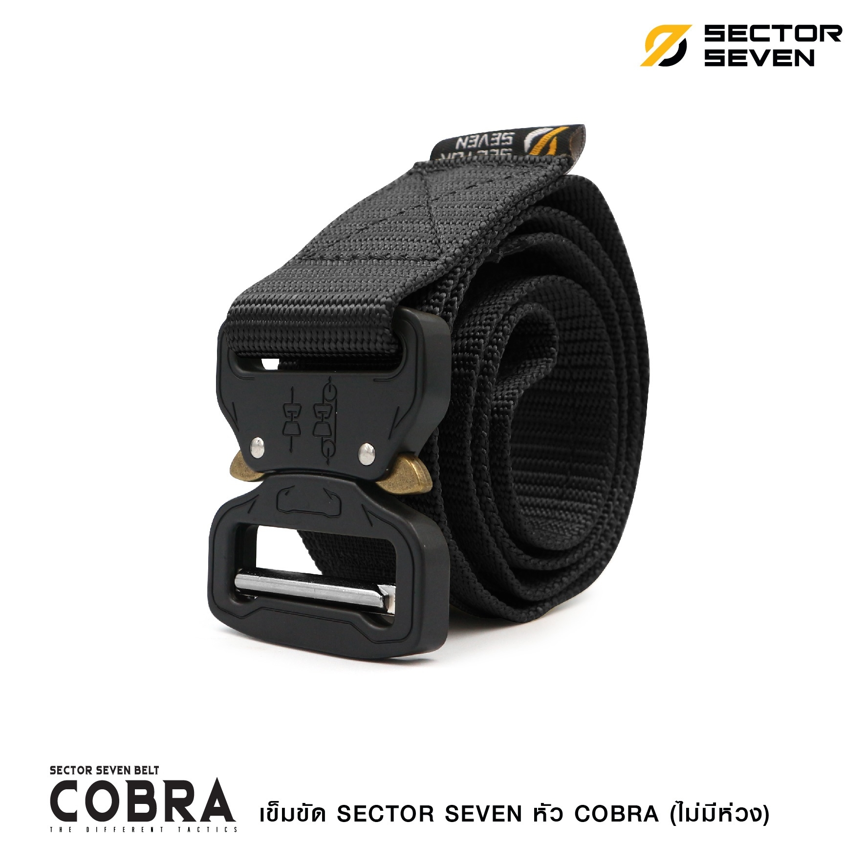 เข็มขัด ทหาร SECTOR SEVEN หัว cobra แบบไม่มีห่วง - ทนทาน แข็งแกร่ง สวยงาม ใช้งานสนามจริง - หัวเข็มขัดใช้วัสดุแข็งแรง ล็อคแน่น ทนแรงขีดข่วน ใช้งานได้ยาวนาน มี 2 สีให้เลือก สีทรายและสีดำ Size S เอว 27 - 30" M เอว 31 - 35 " L เอว 36 - 40" XL เ